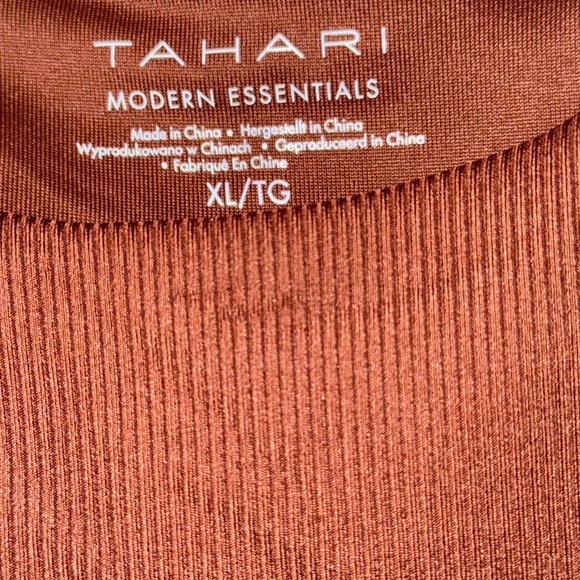 Tahari Brown Sleeveless Muscle Tee - Picture 5 of 10